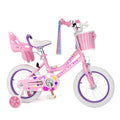 12 14 16 Inch Kids Bike G1525