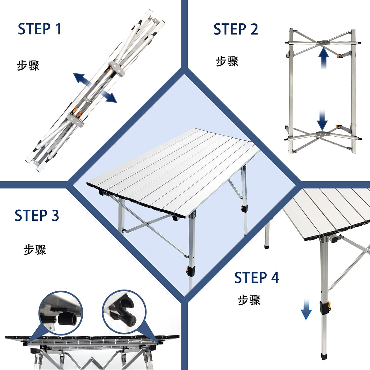 Adjustable Aluminum Camping Table W482858
